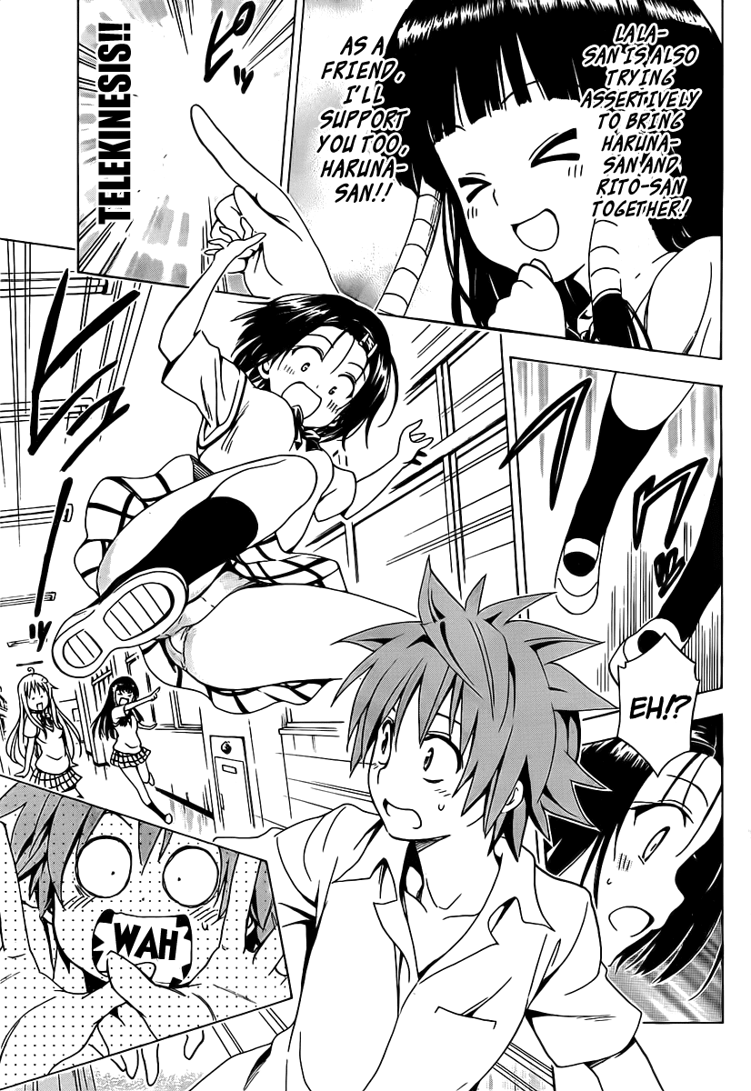 To Love-Ru Darkness Chapter 5 - Page 27