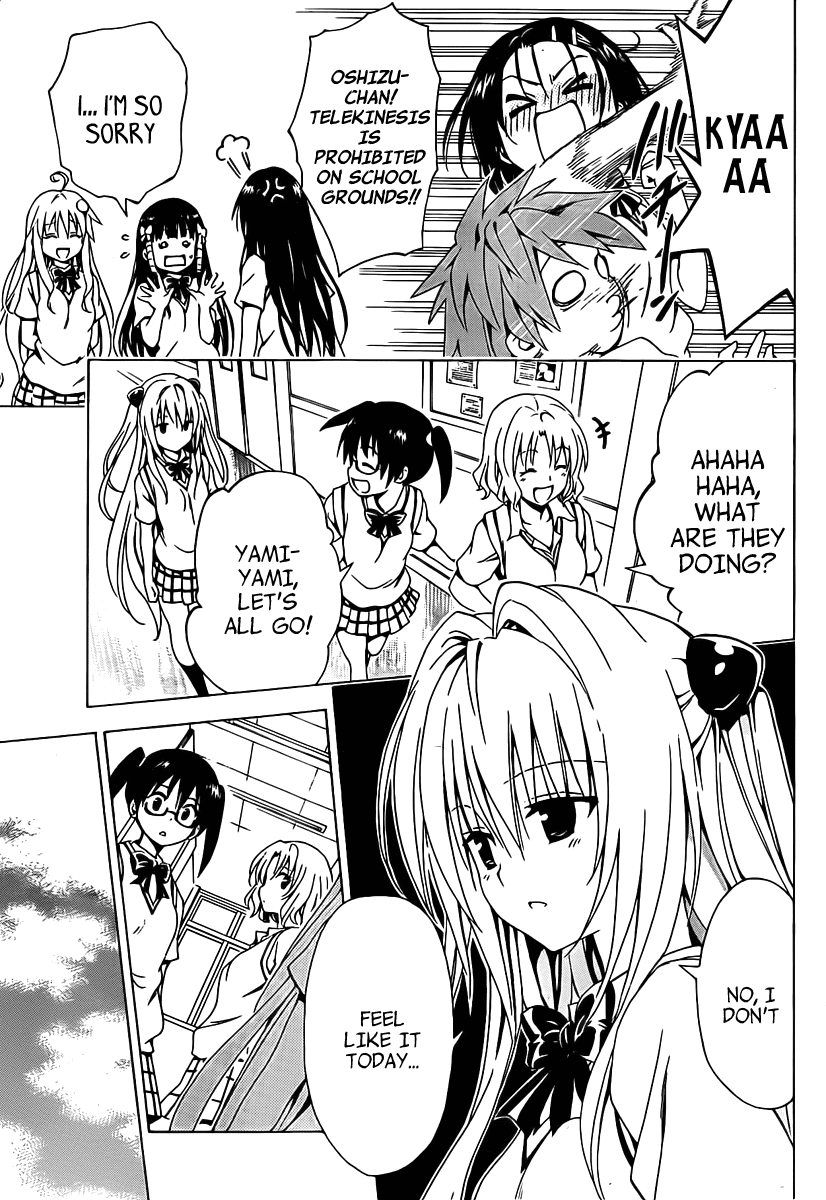 To Love-Ru Darkness Chapter 5 - Page 29