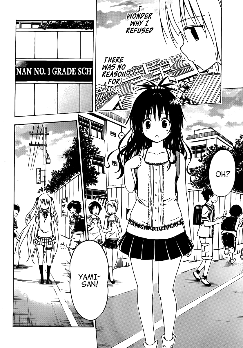 To Love-Ru Darkness Chapter 5 - Page 30