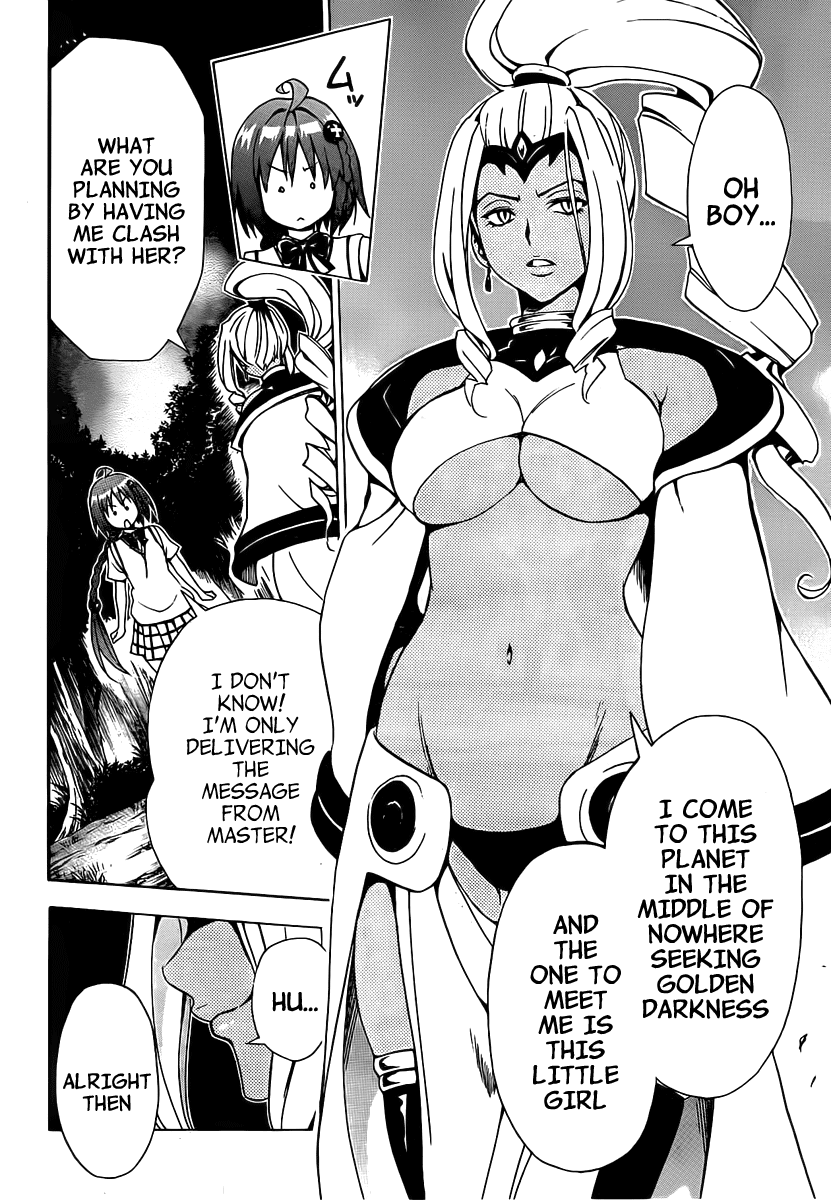 To Love-Ru Darkness Chapter 5 - Page 4