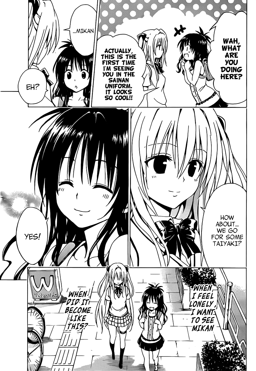 To Love-Ru Darkness Chapter 5 - Page 31