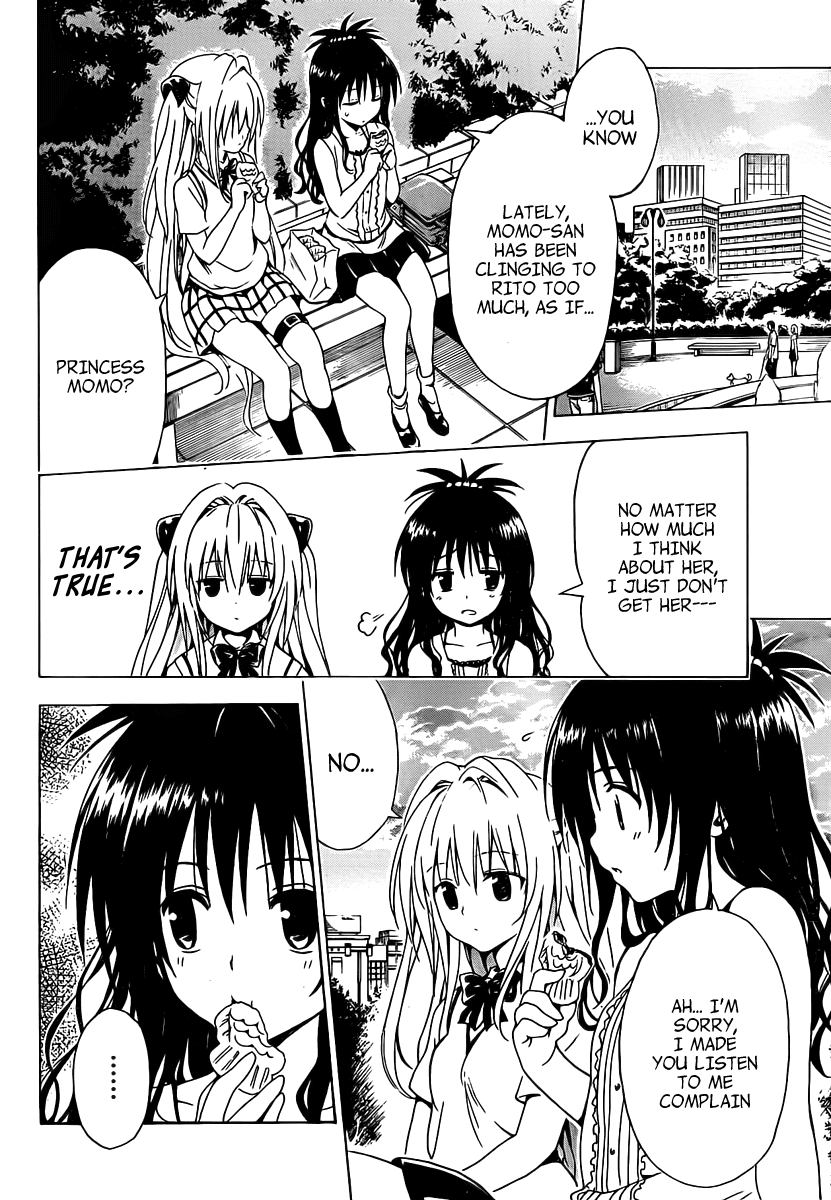 To Love-Ru Darkness Chapter 5 - Page 32