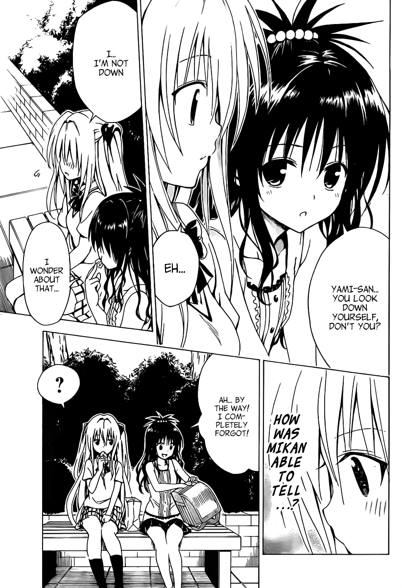 To Love-Ru Darkness Chapter 5 - Page 33