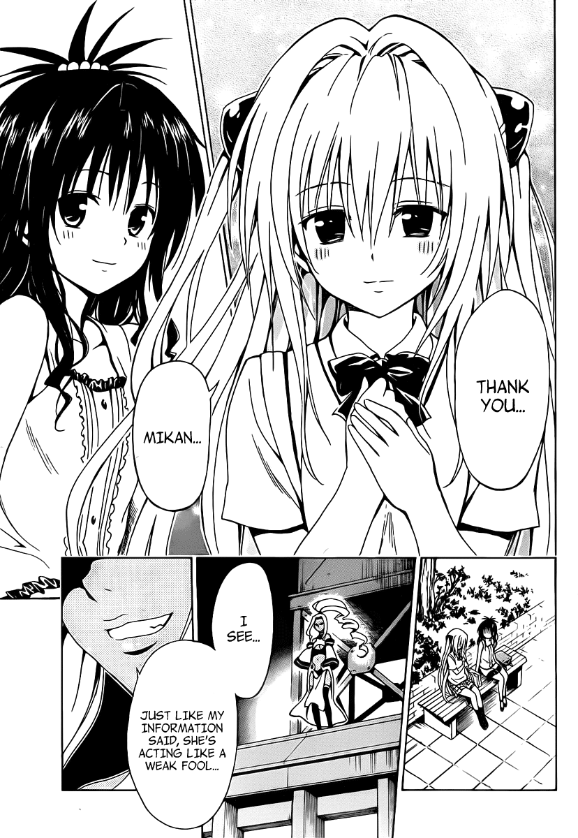 To Love-Ru Darkness Chapter 5 - Page 35