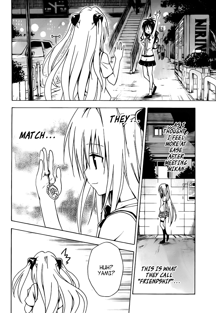 To Love-Ru Darkness Chapter 5 - Page 36