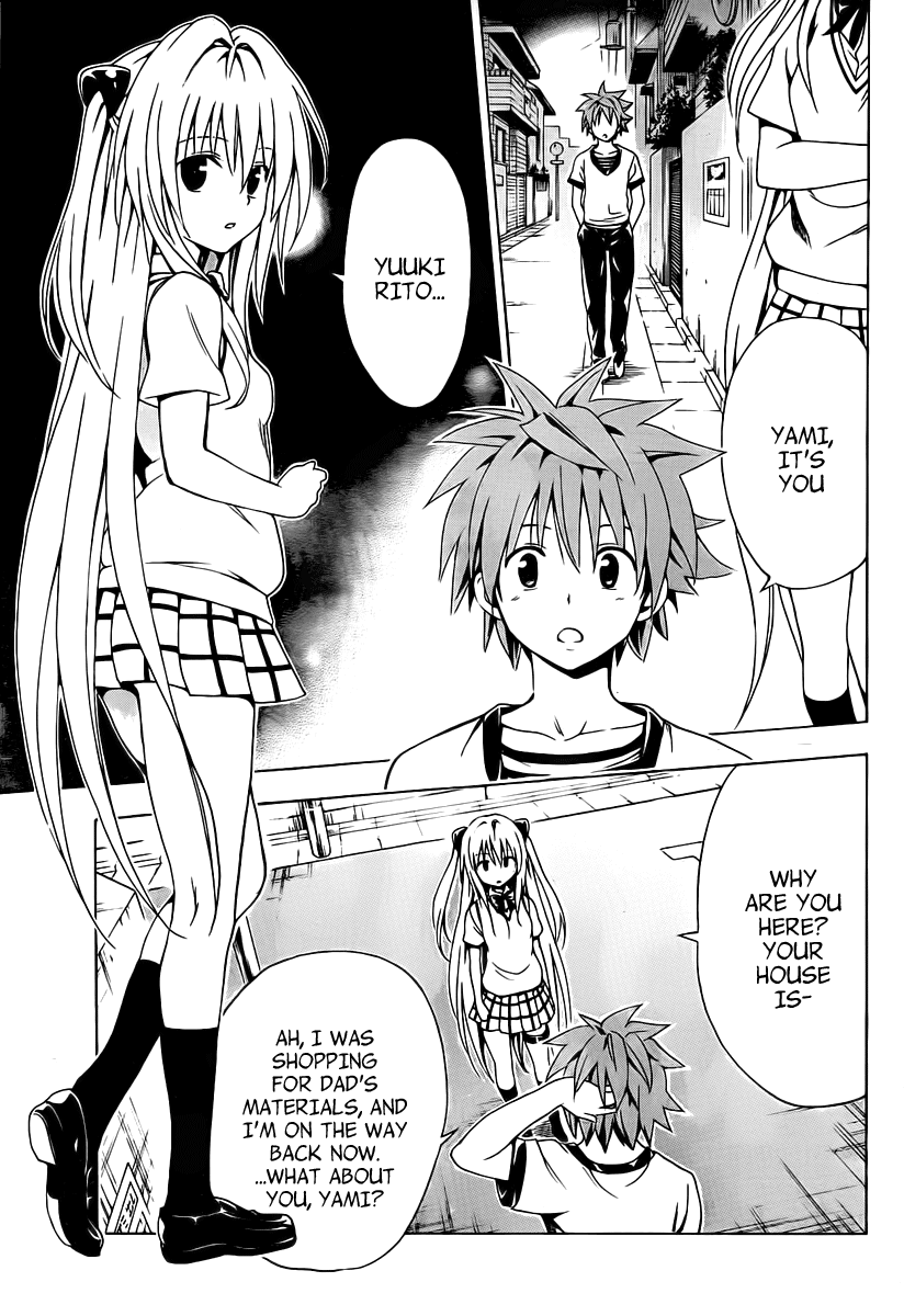 To Love-Ru Darkness Chapter 5 - Page 37