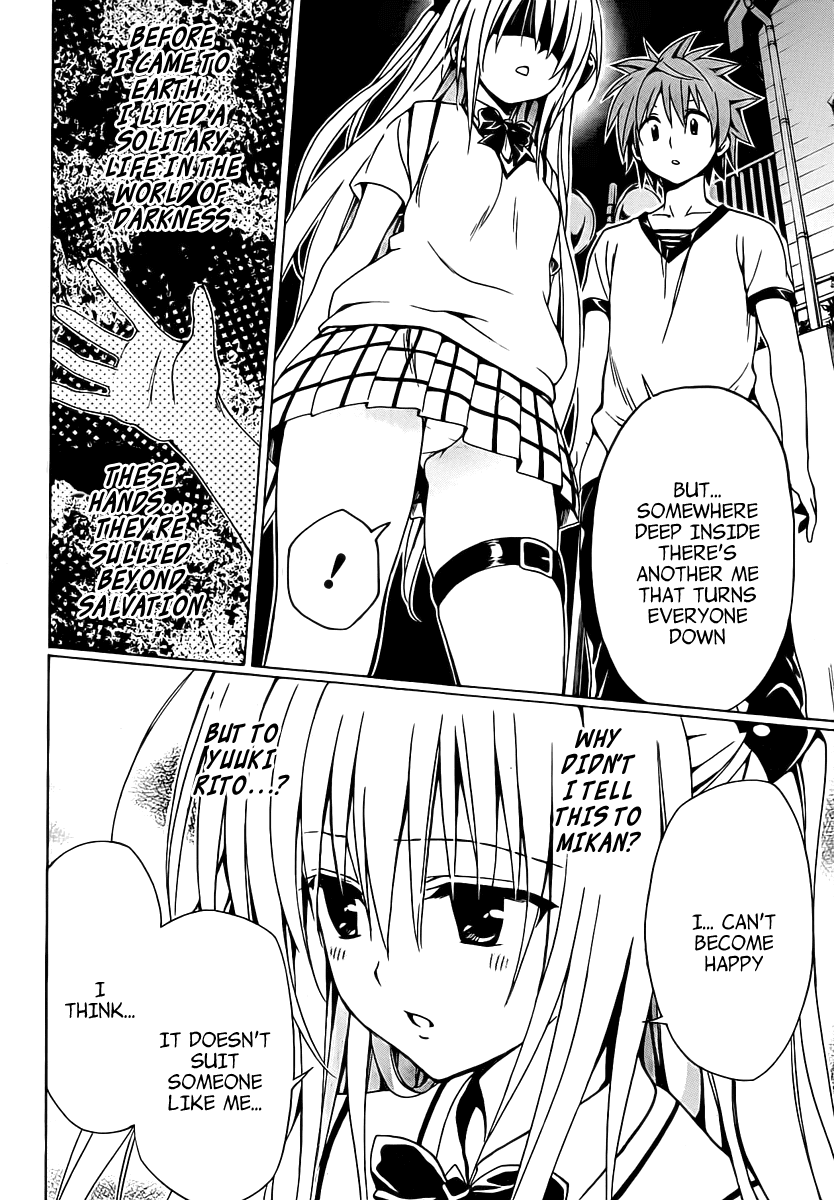 To Love-Ru Darkness Chapter 5 - Page 40