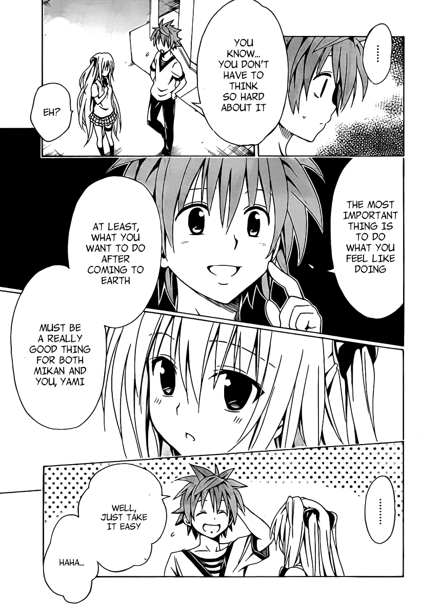 To Love-Ru Darkness Chapter 5 - Page 41