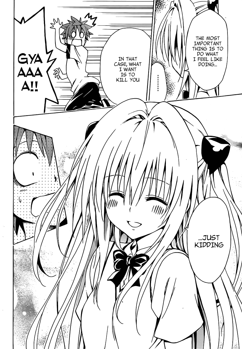 To Love-Ru Darkness Chapter 5 - Page 42