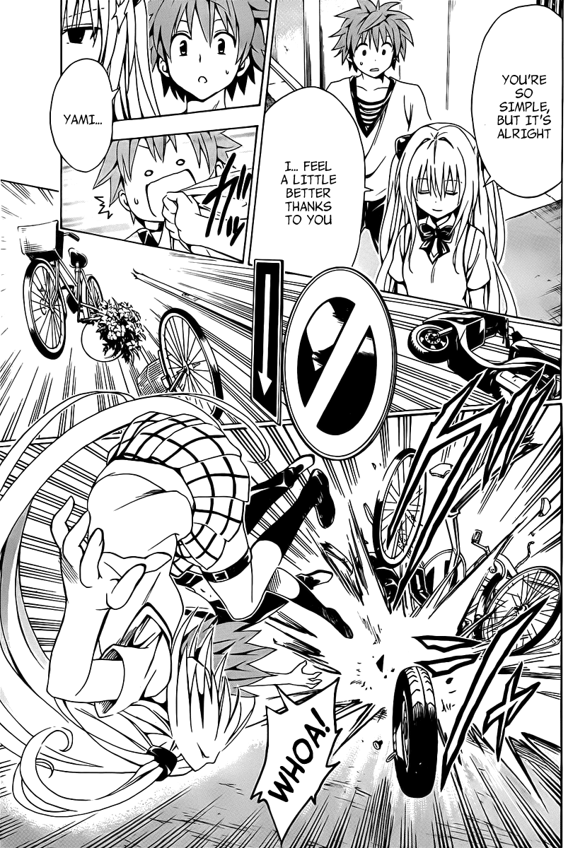 To Love-Ru Darkness Chapter 5 - Page 43