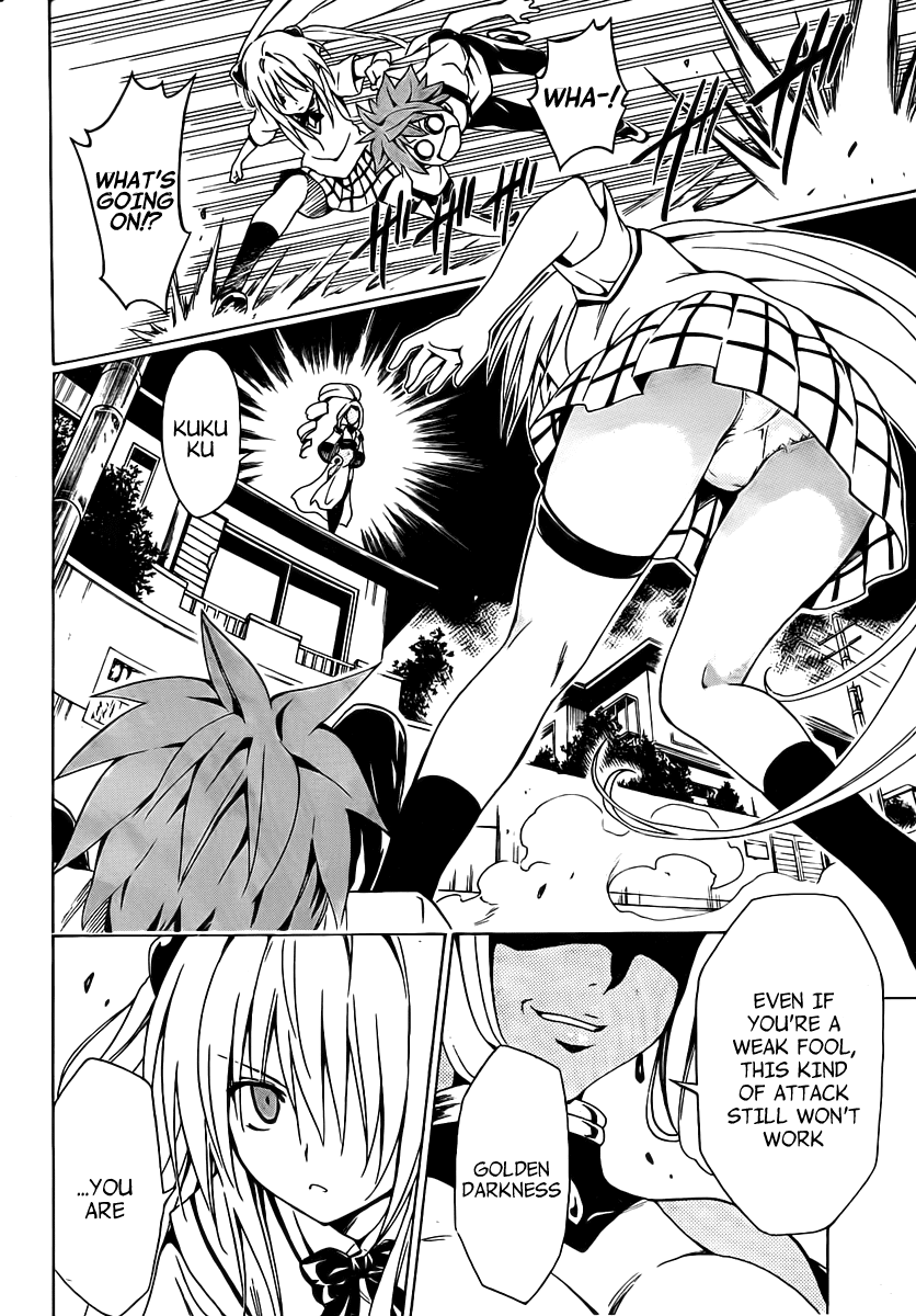 To Love-Ru Darkness Chapter 5 - Page 44