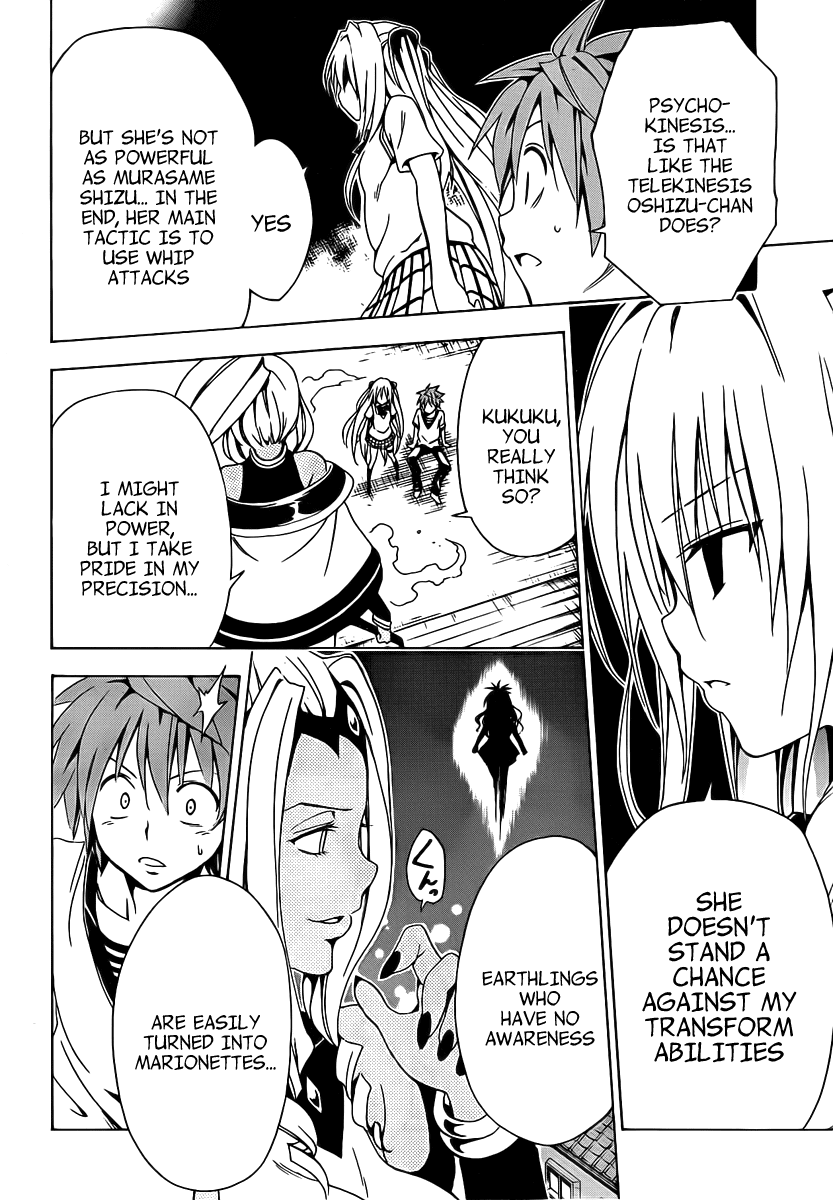 To Love-Ru Darkness Chapter 5 - Page 46