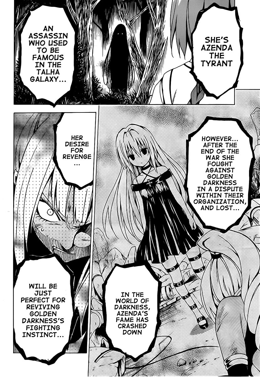 To Love-Ru Darkness Chapter 5 - Page 6