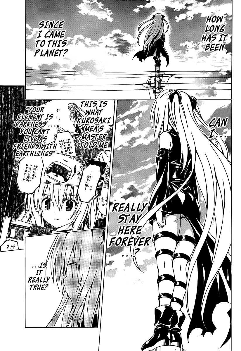 To Love-Ru Darkness Chapter 5 - Page 9