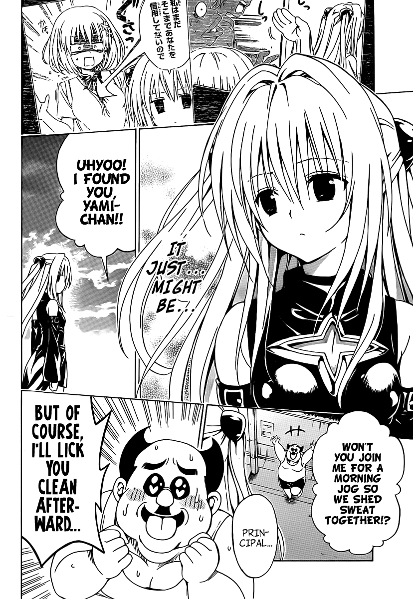 To Love-Ru Darkness Chapter 5 - Page 10