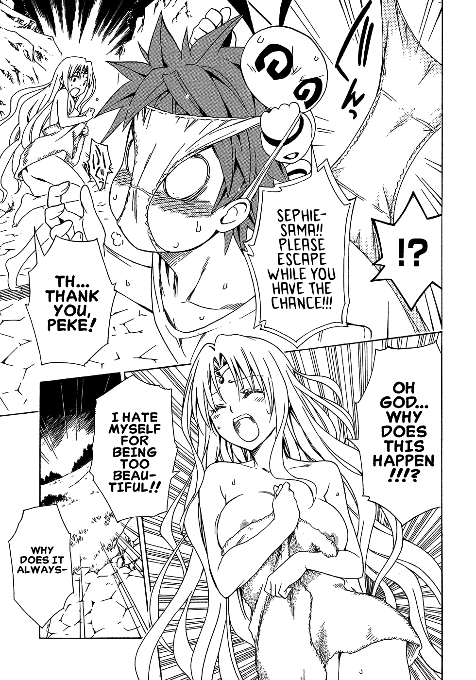 To Love-Ru Darkness Chapter 50 - Page 12