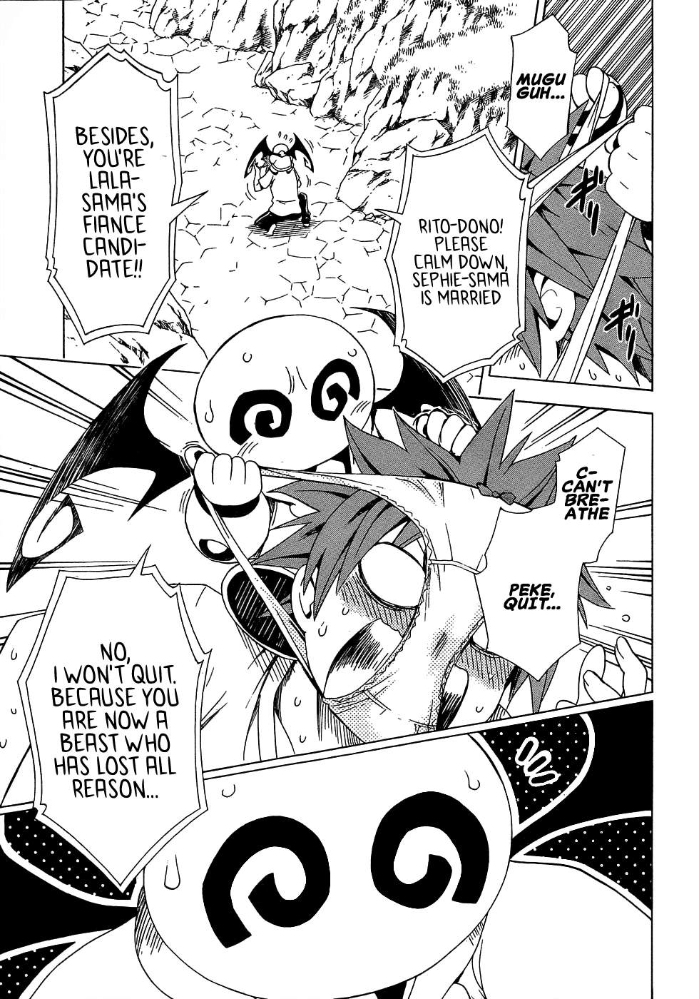 To Love-Ru Darkness Chapter 50 - Page 14