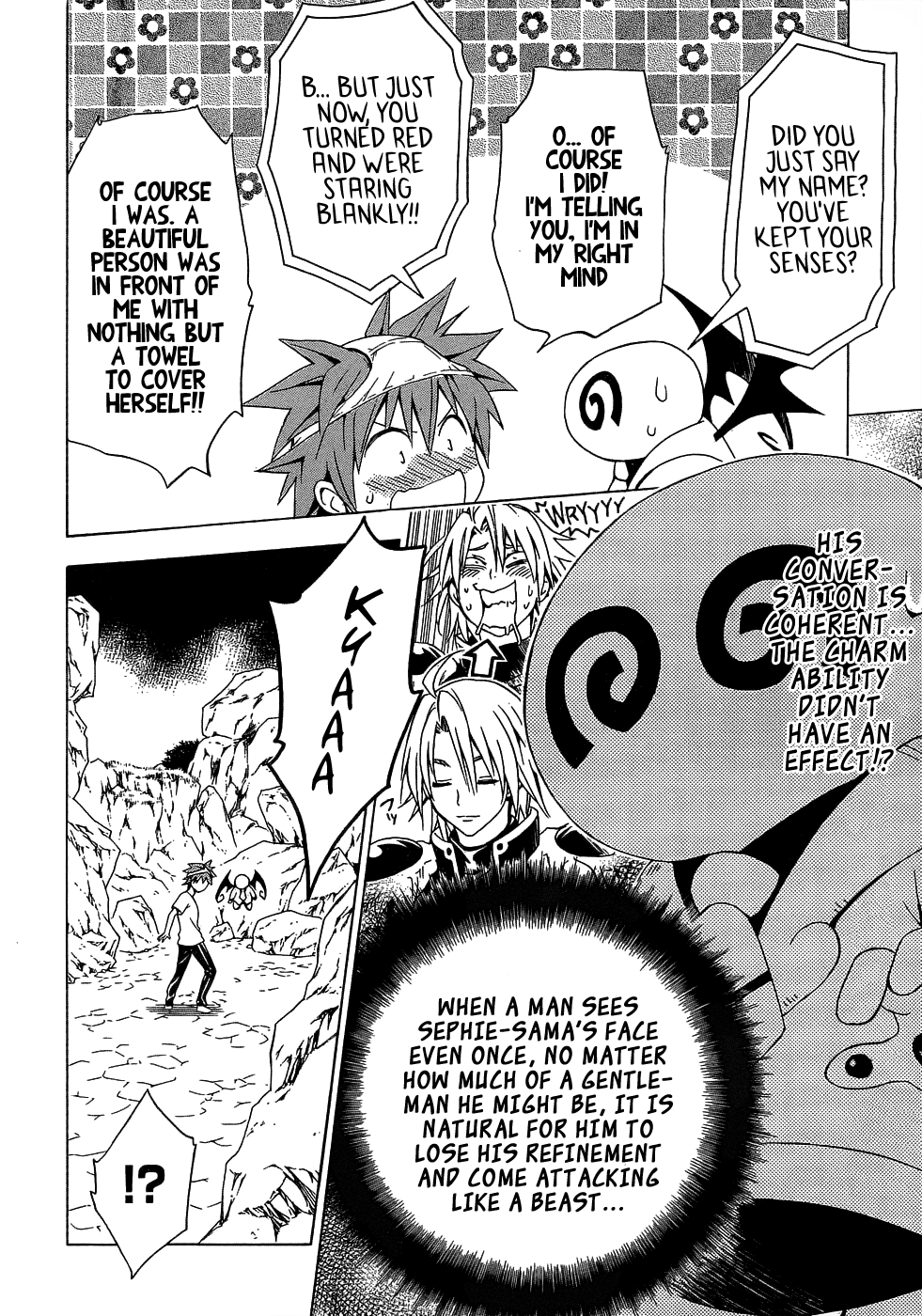 To Love-Ru Darkness Chapter 50 - Page 15