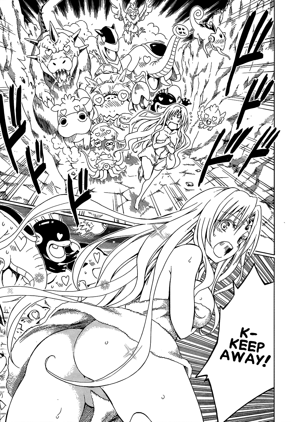 To Love-Ru Darkness Chapter 50 - Page 16