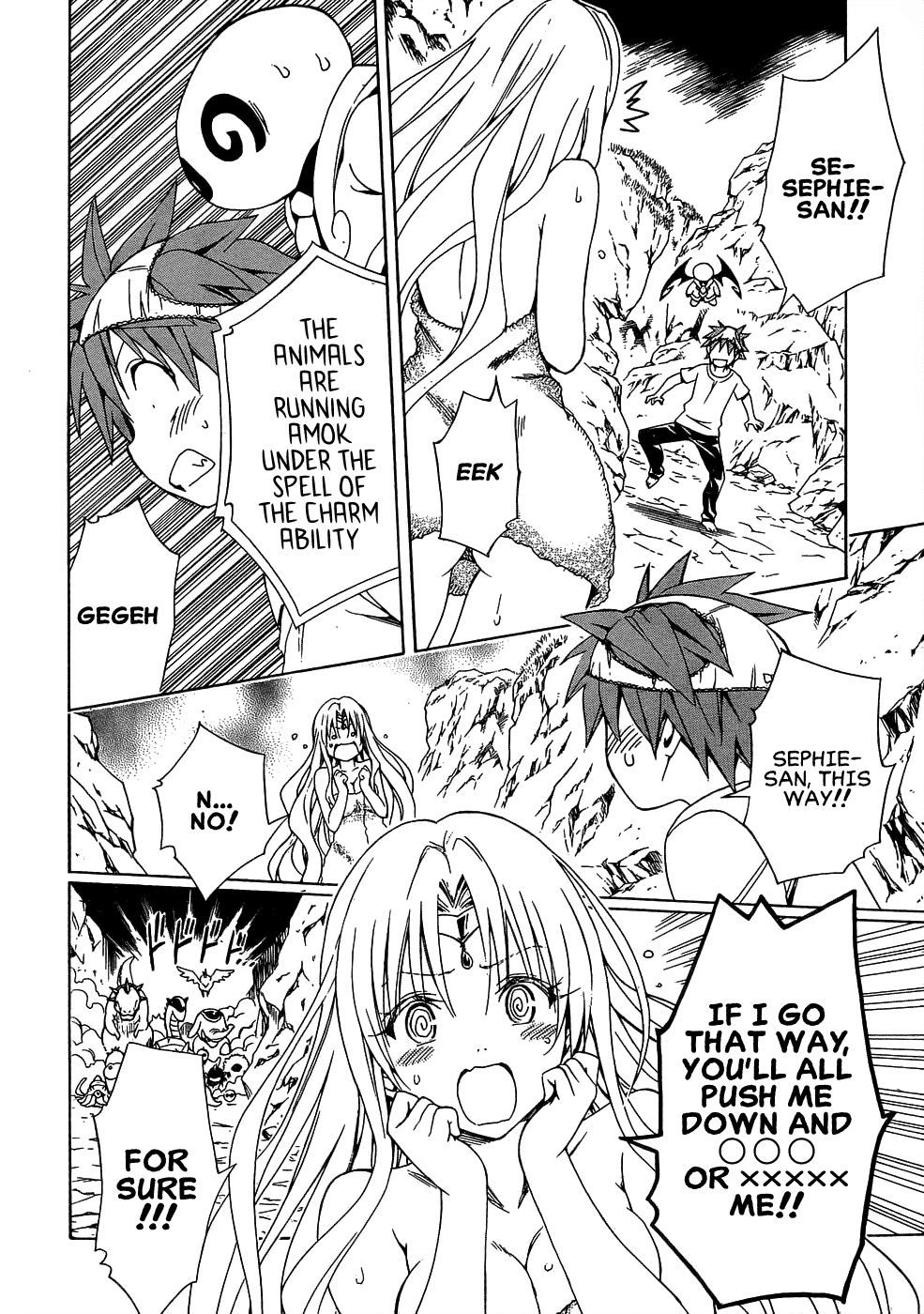 To Love-Ru Darkness Chapter 50 - Page 17