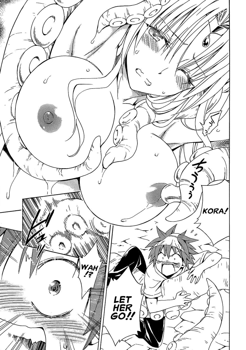 To Love-Ru Darkness Chapter 50 - Page 20