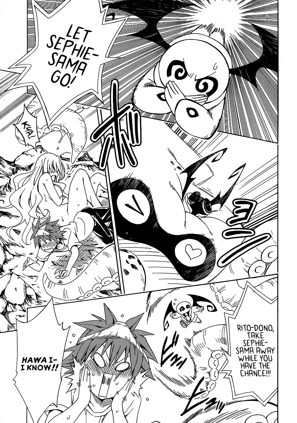 To Love-Ru Darkness Chapter 50 - Page 22