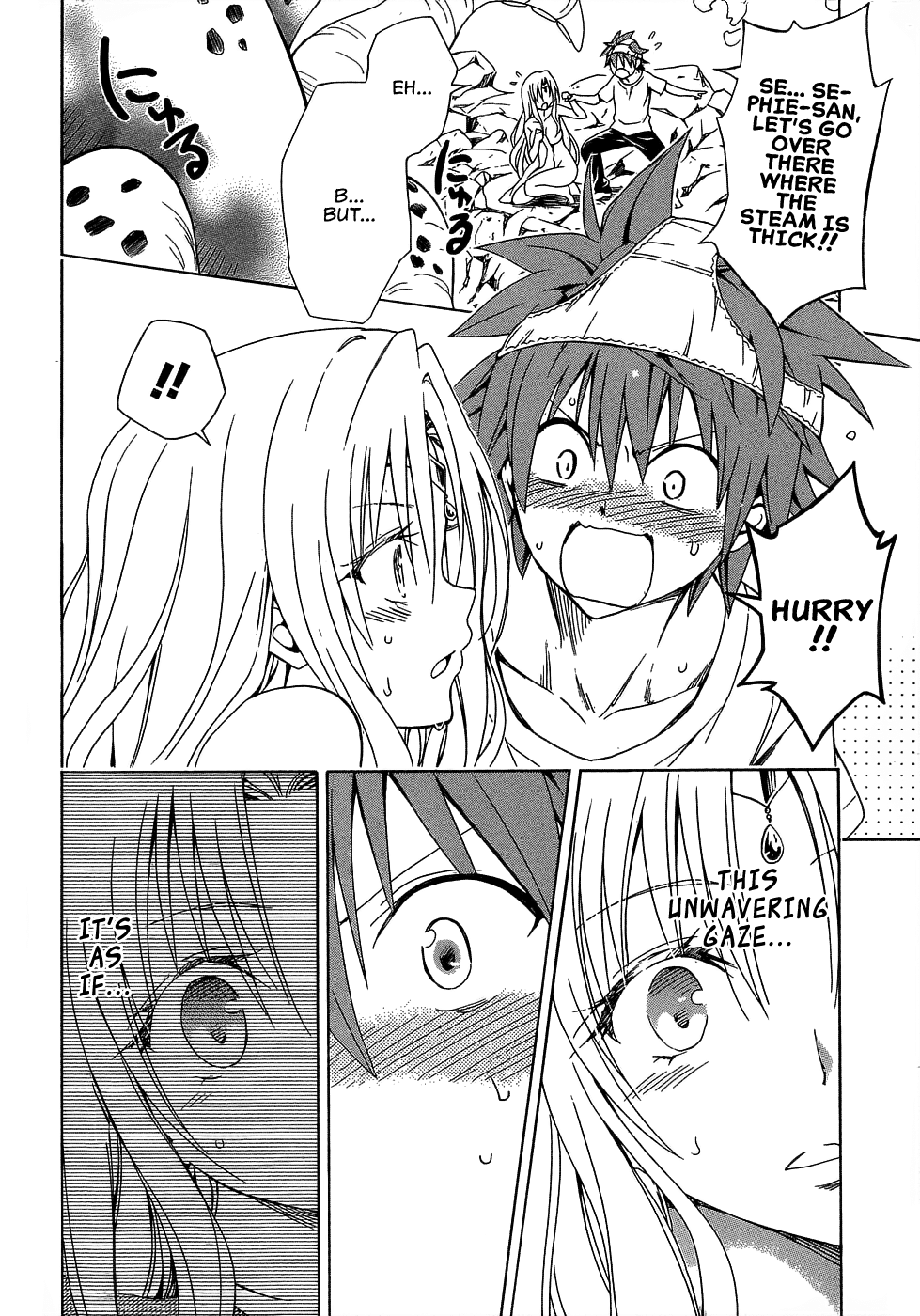 To Love-Ru Darkness Chapter 50 - Page 23