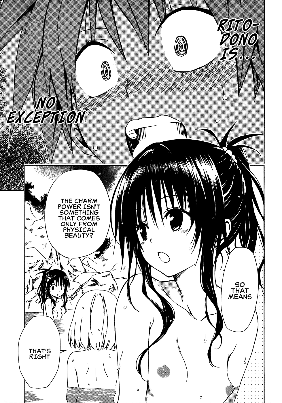 To Love-Ru Darkness Chapter 50 - Page 6