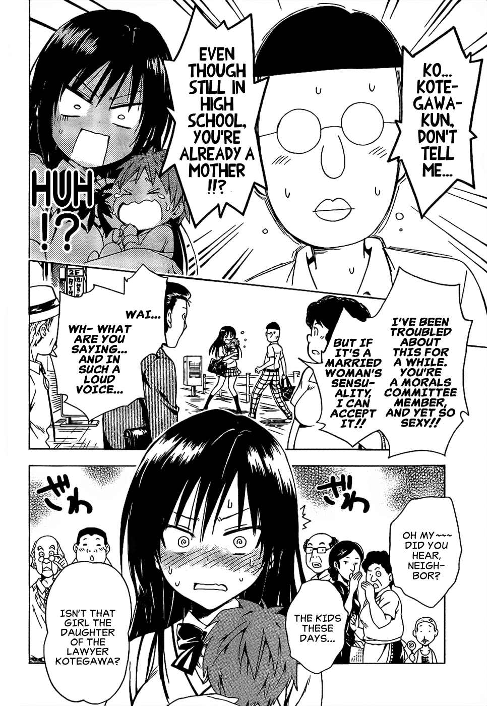 To Love-Ru Darkness Chapter 51 - Page 18