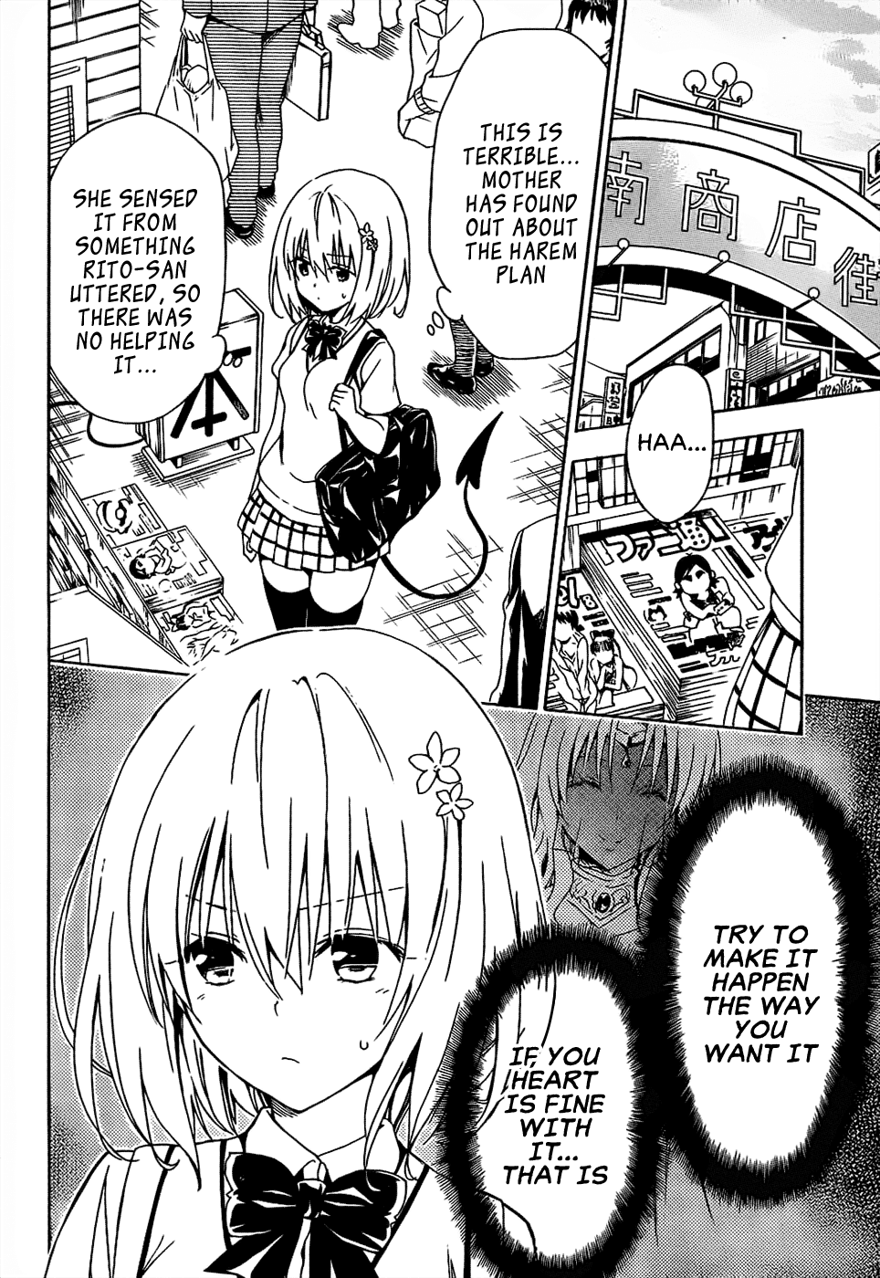 To Love-Ru Darkness Chapter 51 - Page 20