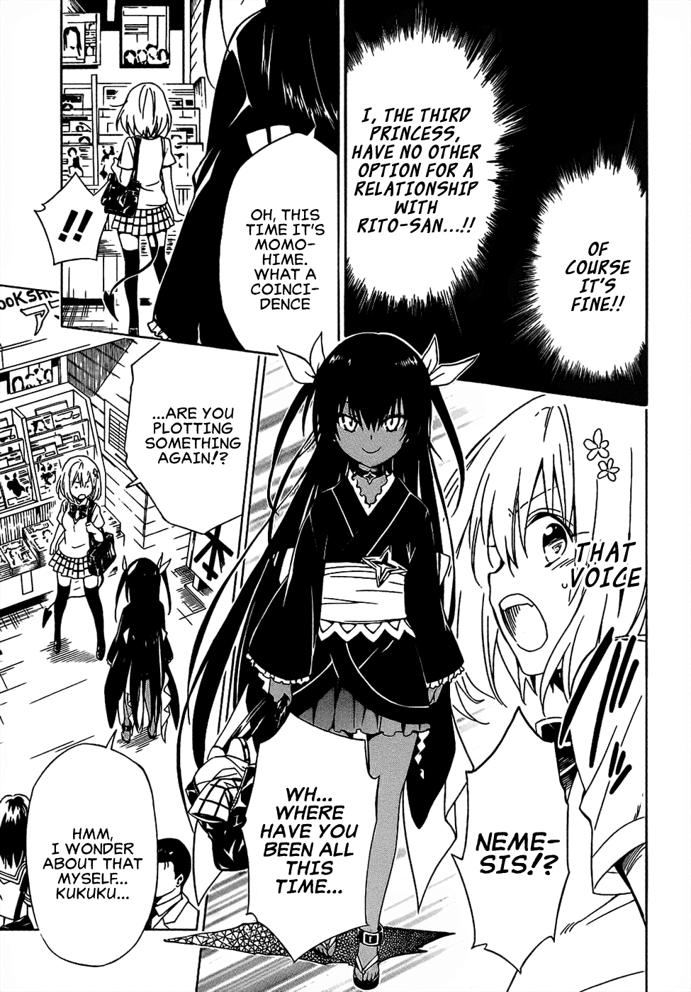 To Love-Ru Darkness Chapter 51 - Page 21
