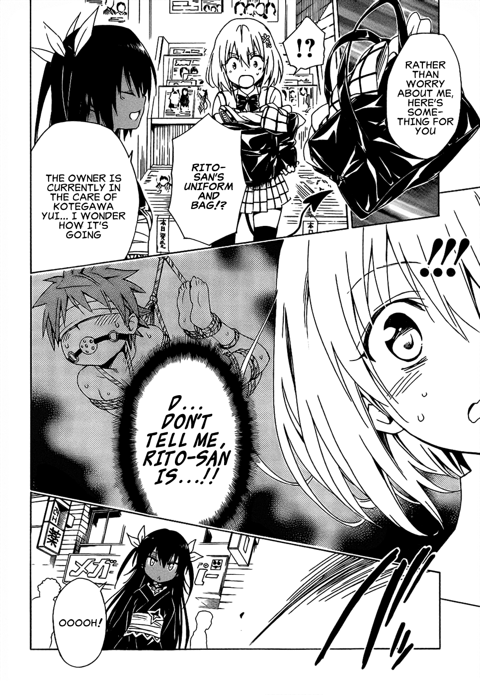 To Love-Ru Darkness Chapter 51 - Page 22