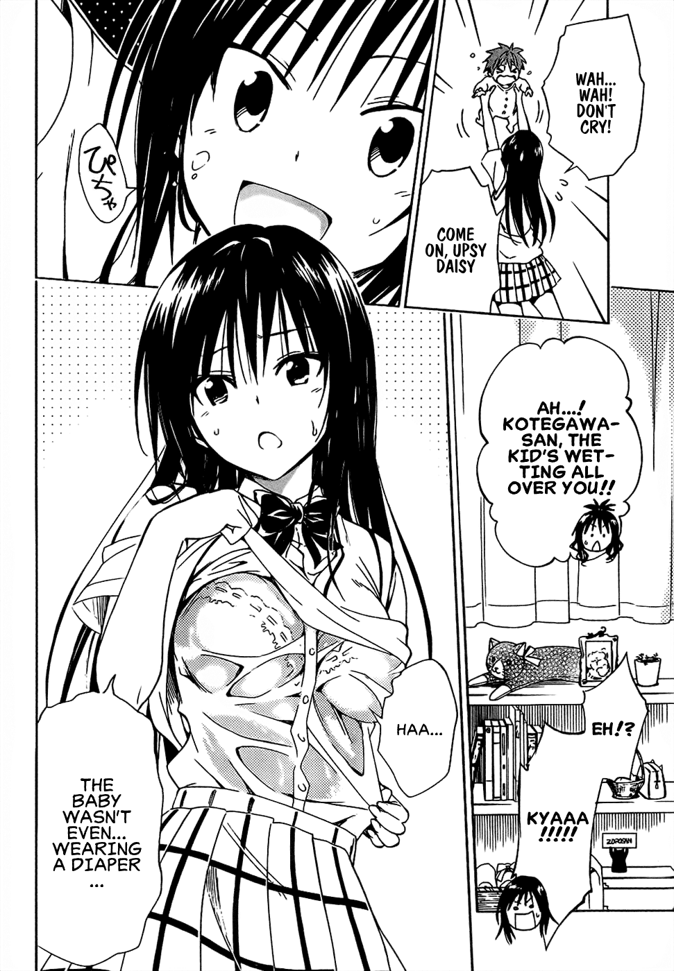 To Love-Ru Darkness Chapter 51 - Page 28