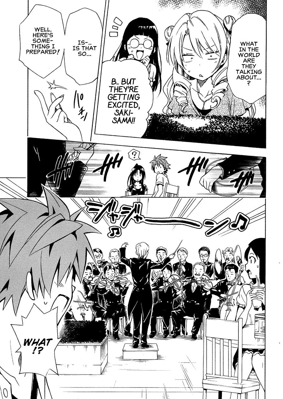 To Love-Ru Darkness Chapter 52 - Page 11