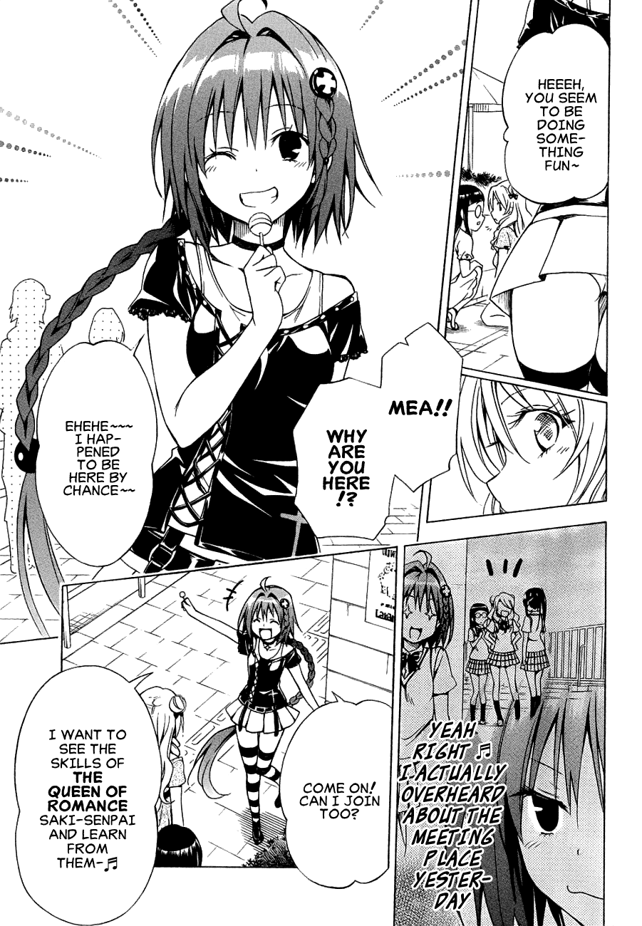 To Love-Ru Darkness Chapter 52 - Page 13