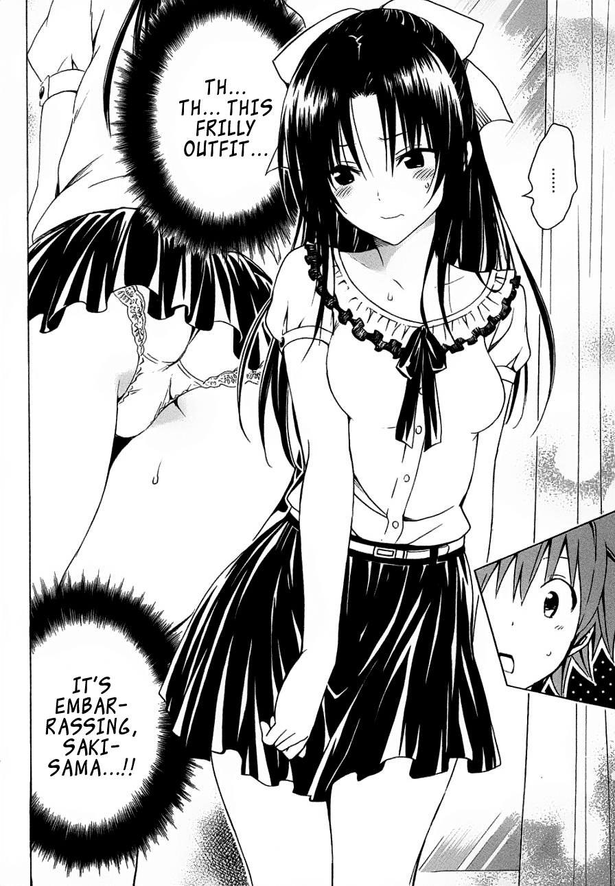To Love-Ru Darkness Chapter 52 - Page 18