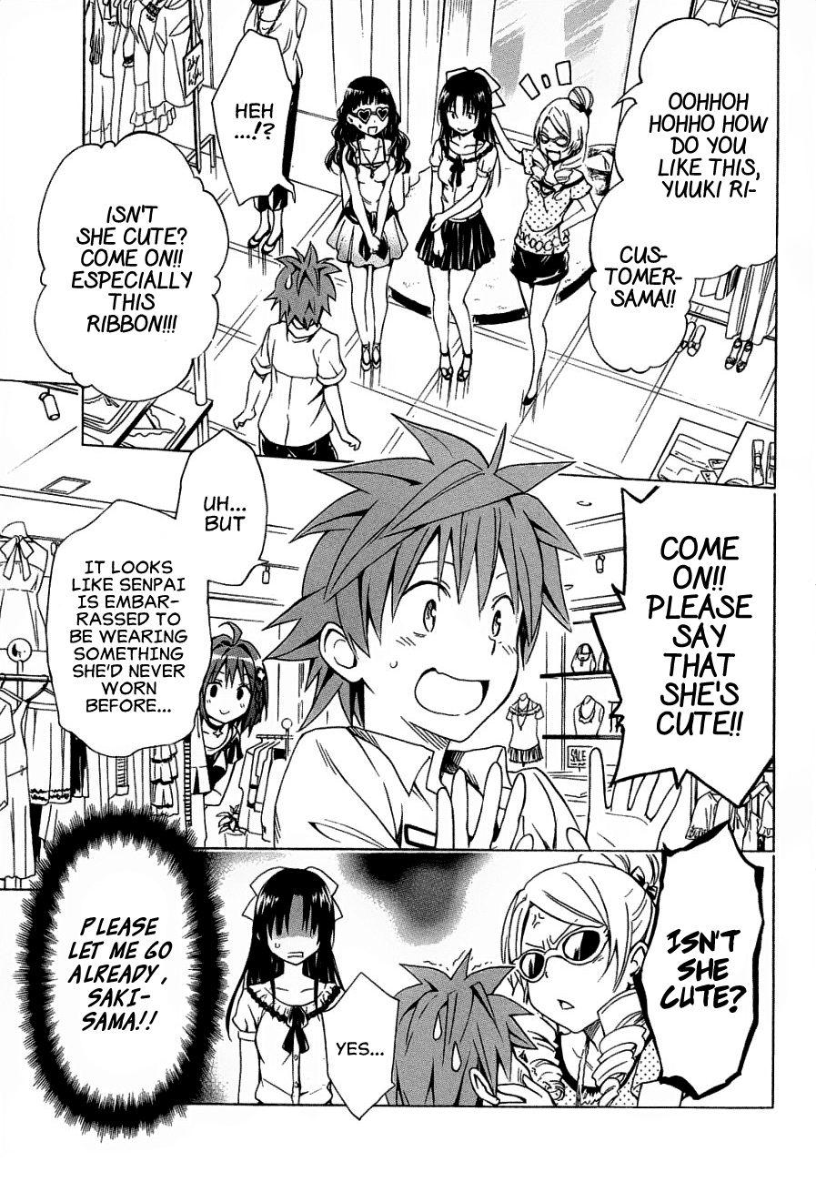 To Love-Ru Darkness Chapter 52 - Page 19