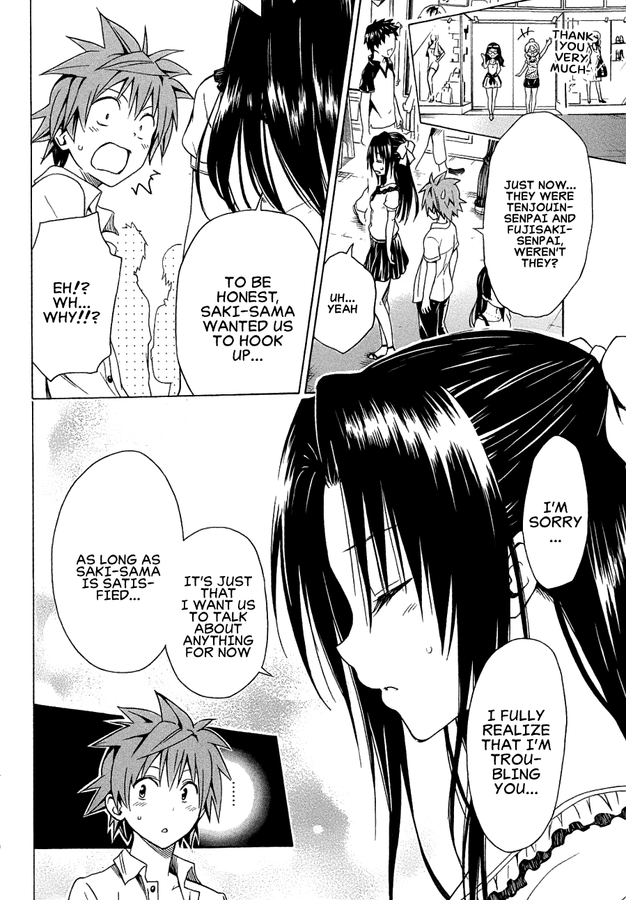 To Love-Ru Darkness Chapter 52 - Page 20