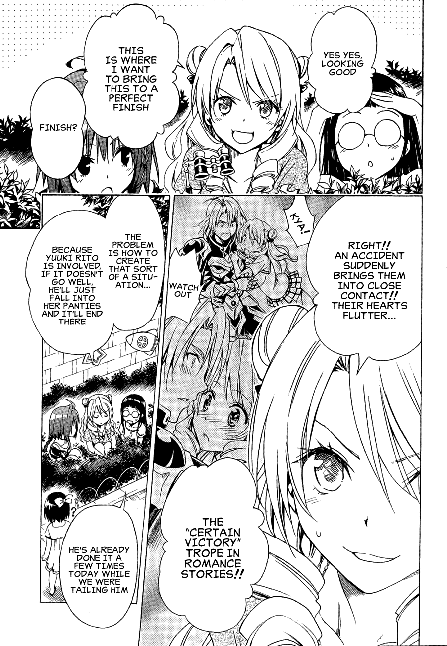 To Love-Ru Darkness Chapter 52 - Page 23