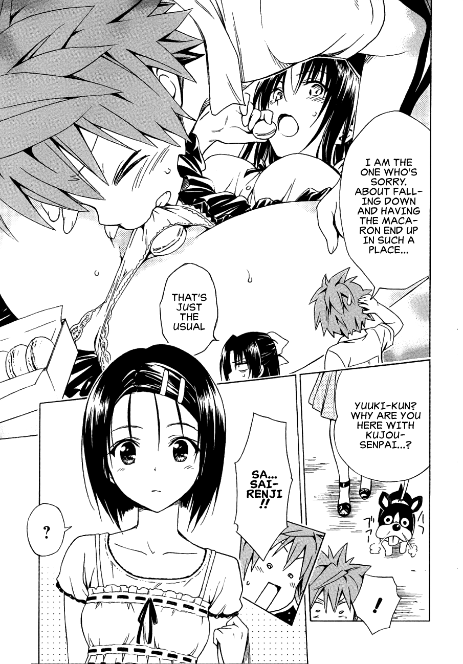 To Love-Ru Darkness Chapter 52 - Page 25