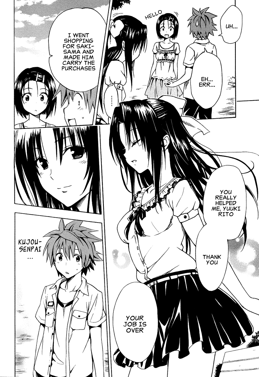 To Love-Ru Darkness Chapter 52 - Page 26