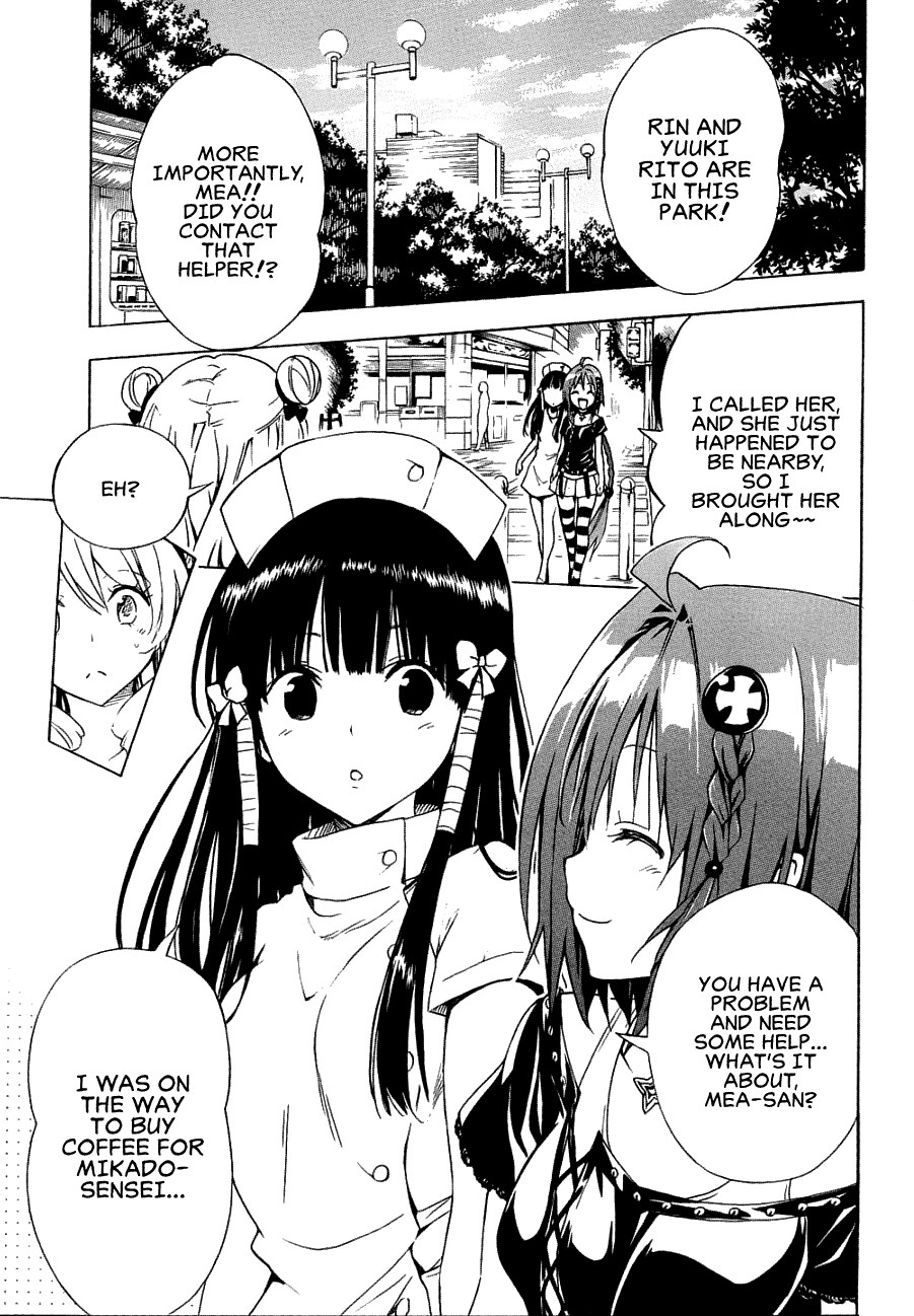 To Love-Ru Darkness Chapter 52 - Page 27