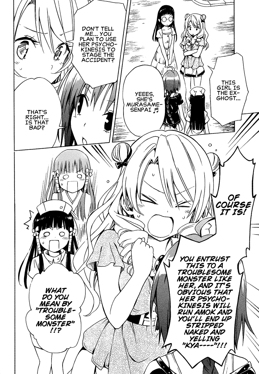 To Love-Ru Darkness Chapter 52 - Page 28