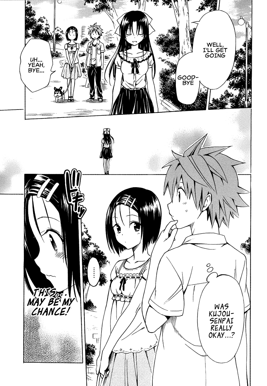 To Love-Ru Darkness Chapter 52 - Page 29