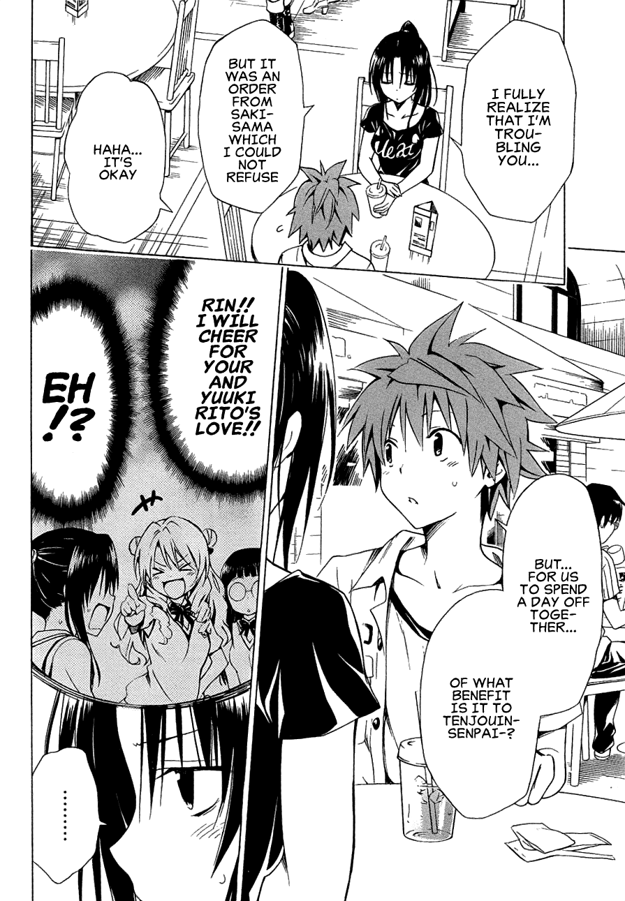 To Love-Ru Darkness Chapter 52 - Page 4