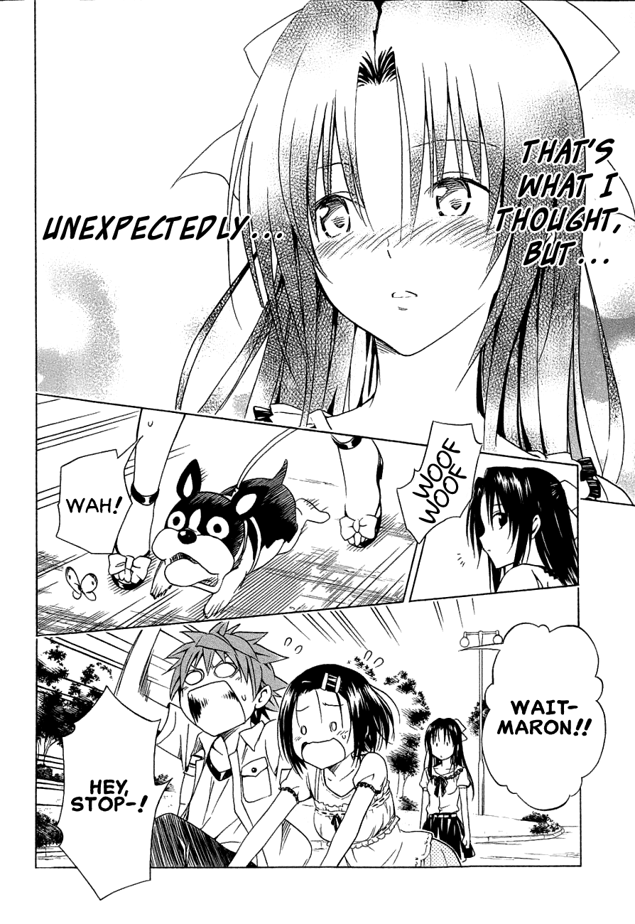 To Love-Ru Darkness Chapter 52 - Page 32