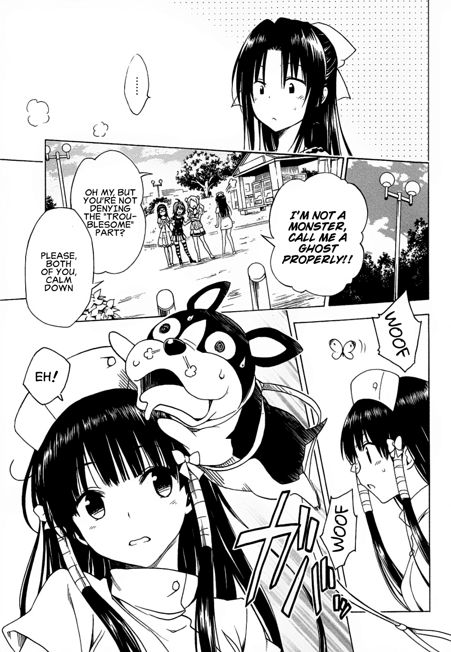 To Love-Ru Darkness Chapter 52 - Page 33