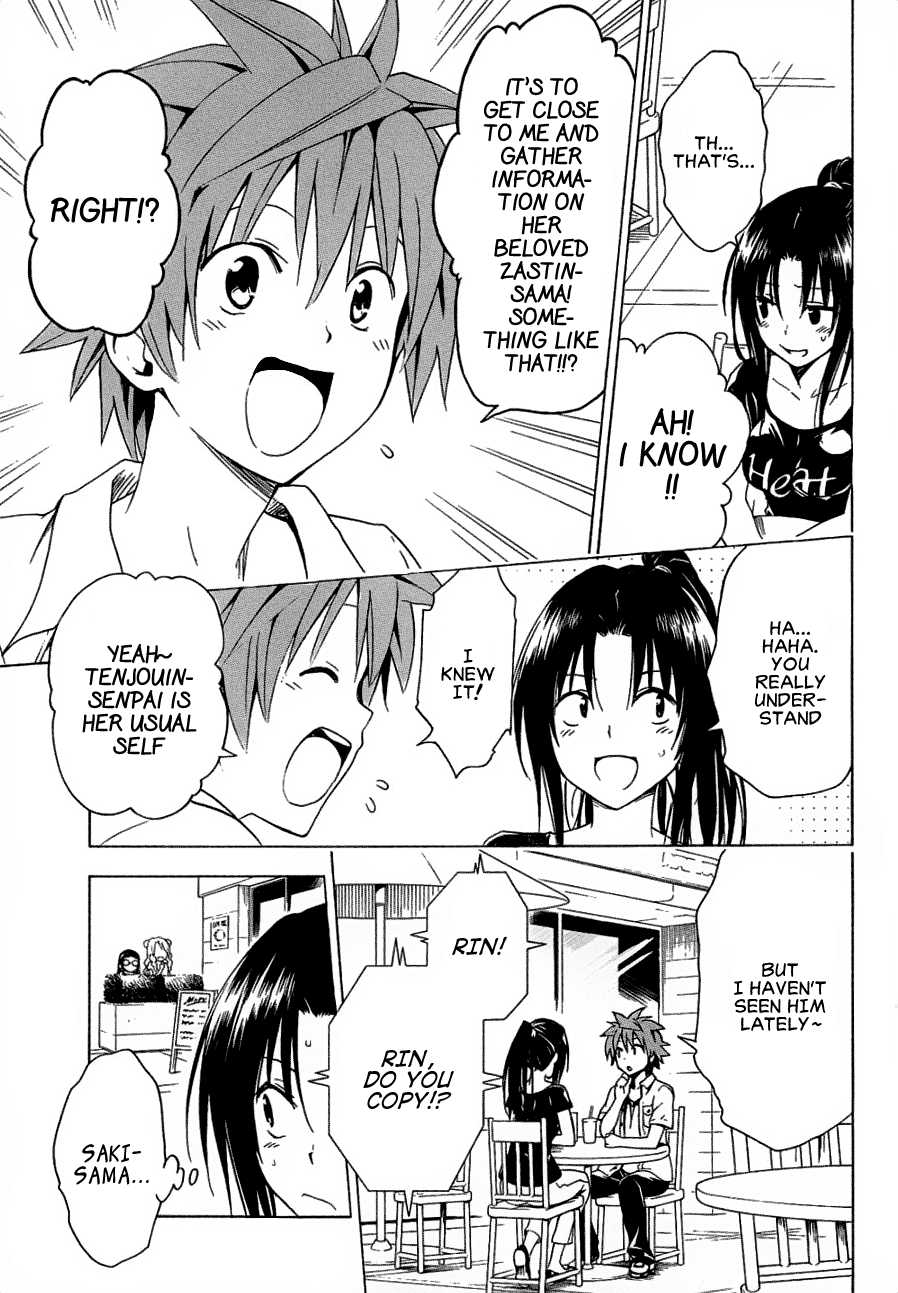 To Love-Ru Darkness Chapter 52 - Page 5