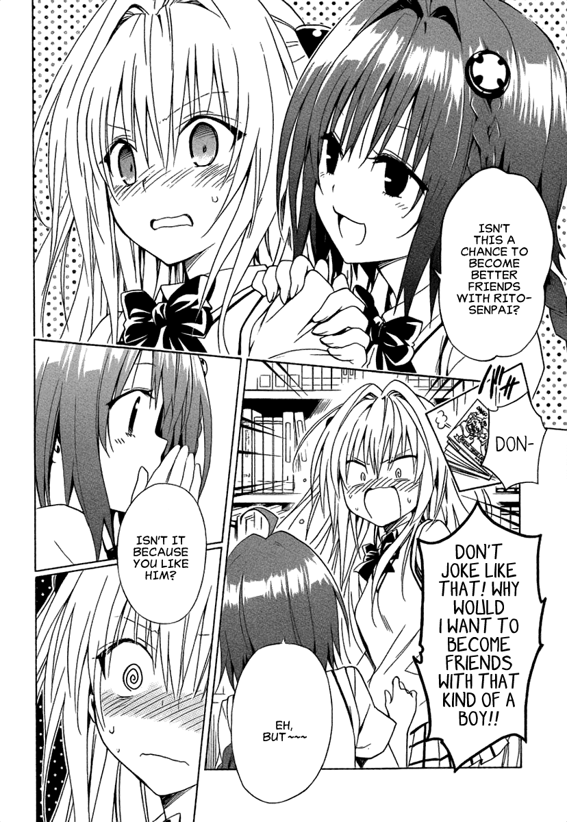 To Love-Ru Darkness Chapter 53 - Page 11