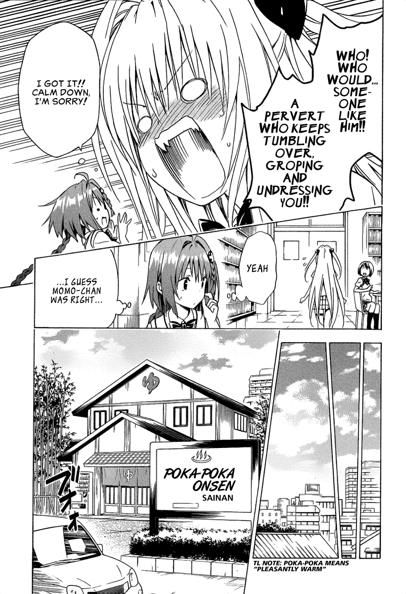 To Love-Ru Darkness Chapter 53 - Page 12